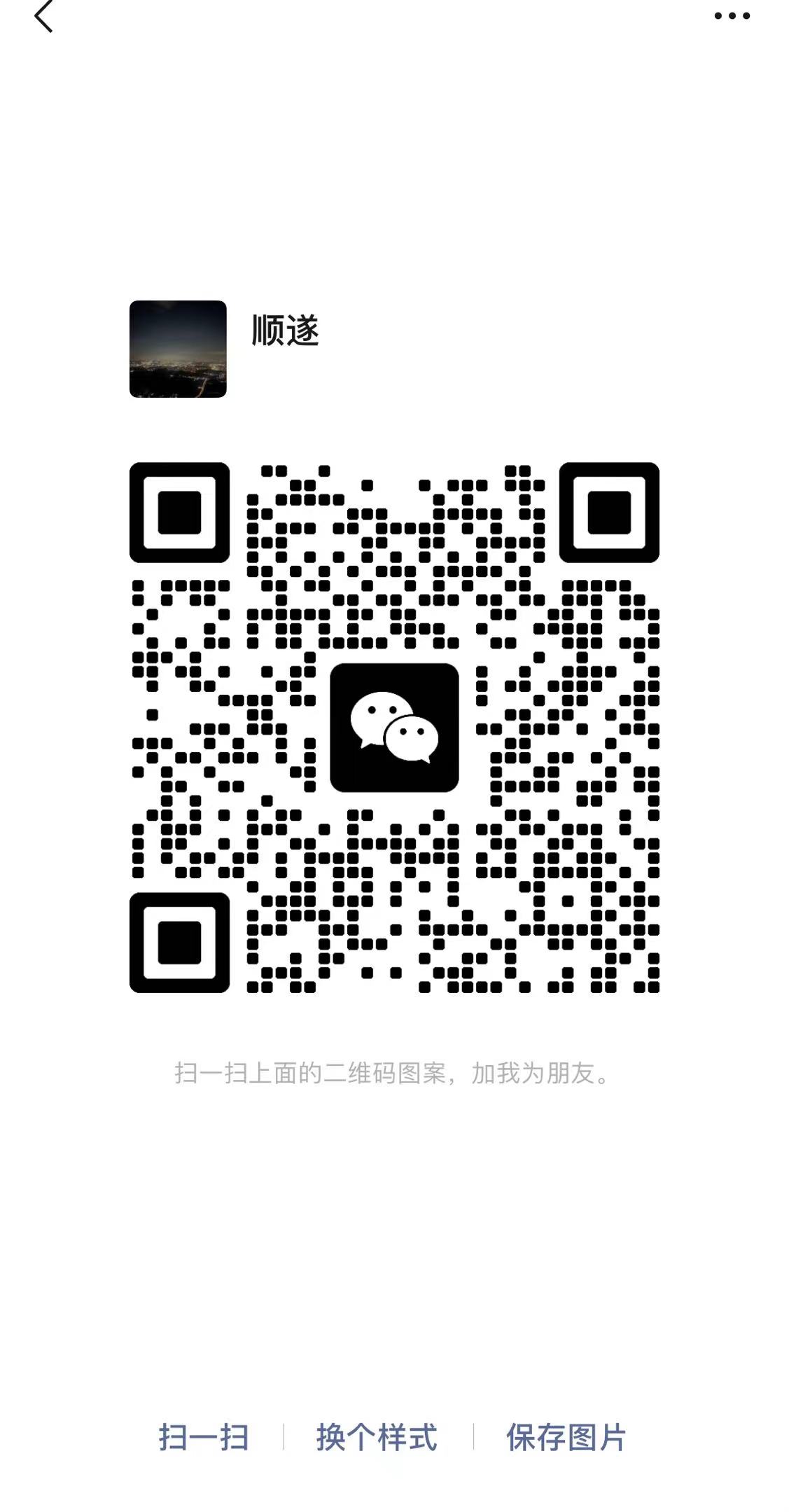微信图片_20240609165853.jpg